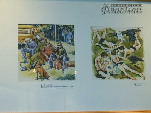 SAMSUNG DIGITAL CAMERA